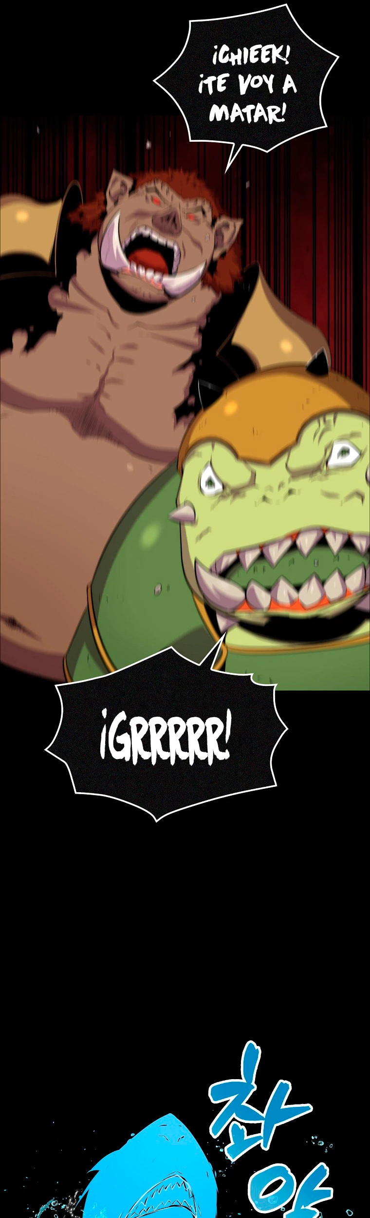 Ranker Dormido capítulo 44 página 8
