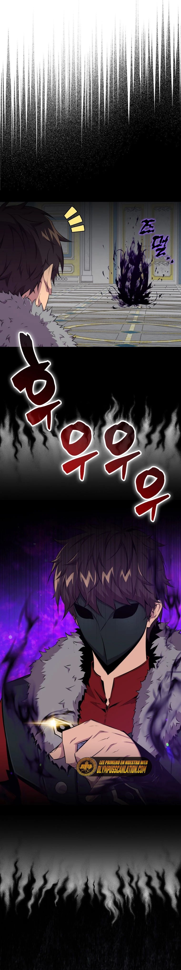 Ranker Dormido capítulo 52 página 15