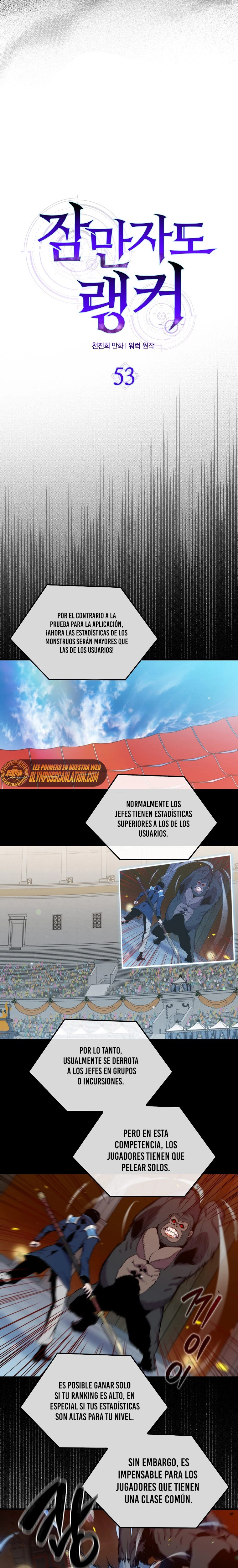 Ranker Dormido capítulo 53 página 23