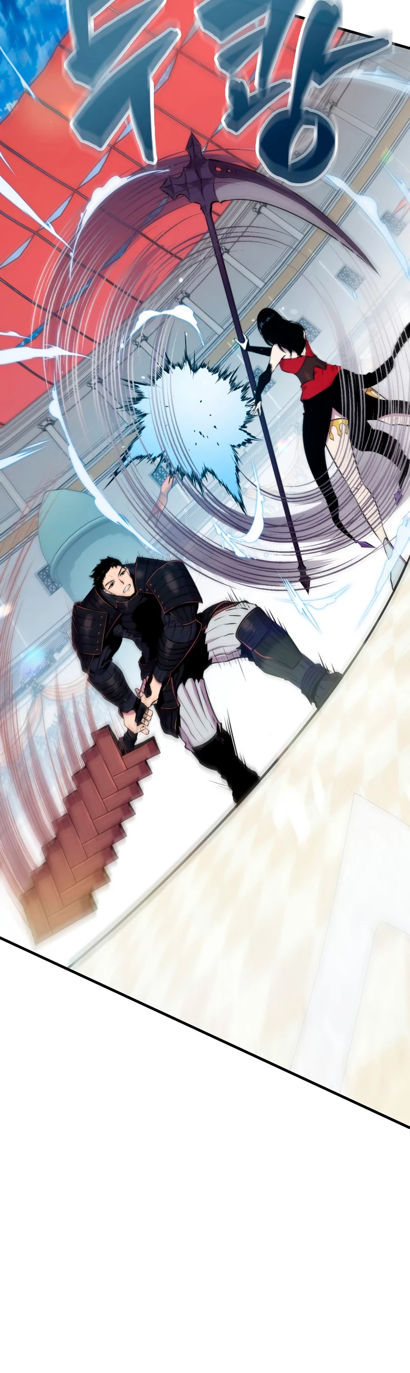 Ranker Dormido capítulo 57 página 11