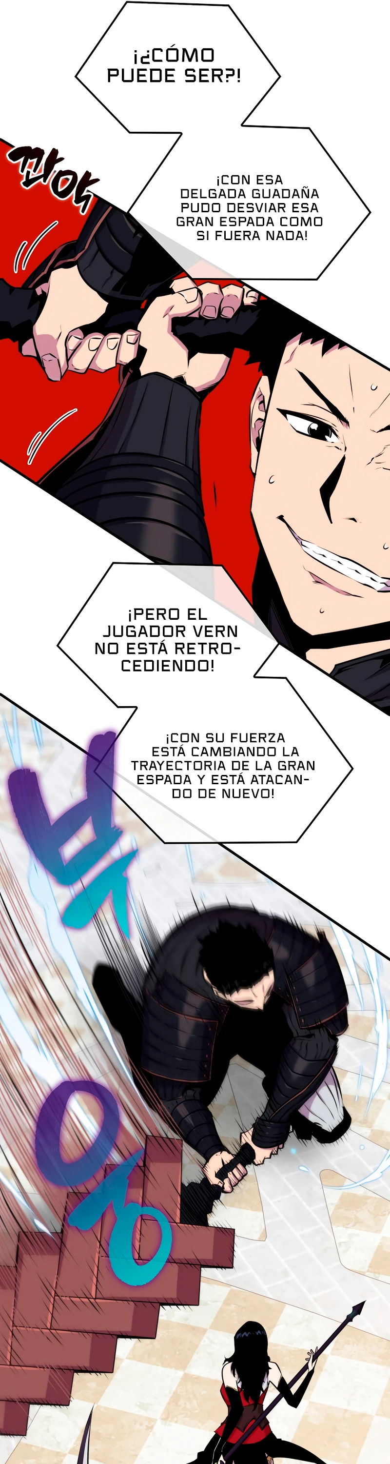 Ranker Dormido capítulo 57 página 12