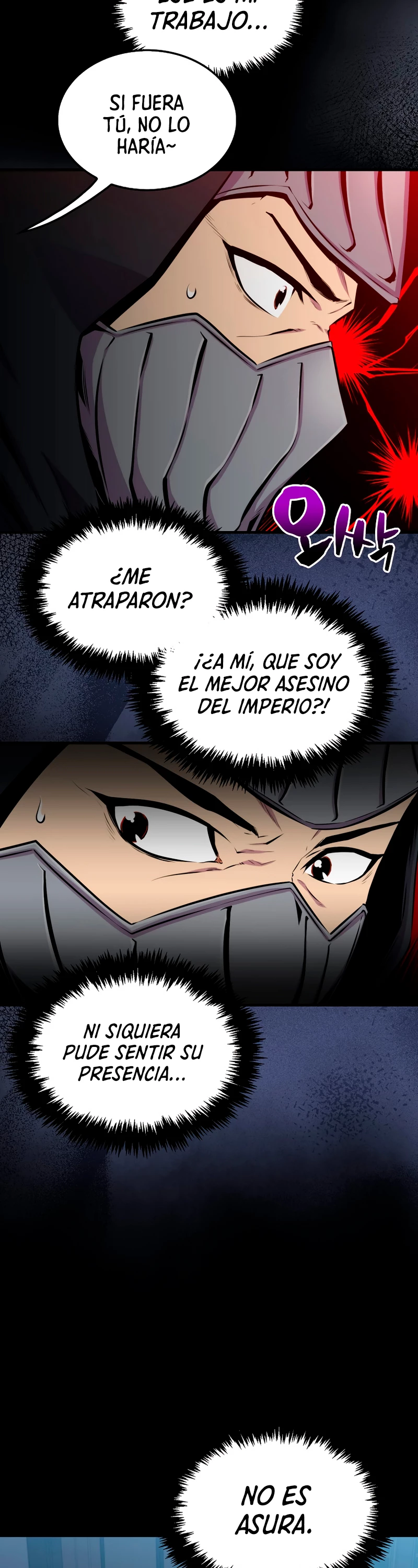 Ranker Dormido capítulo 57 página 39