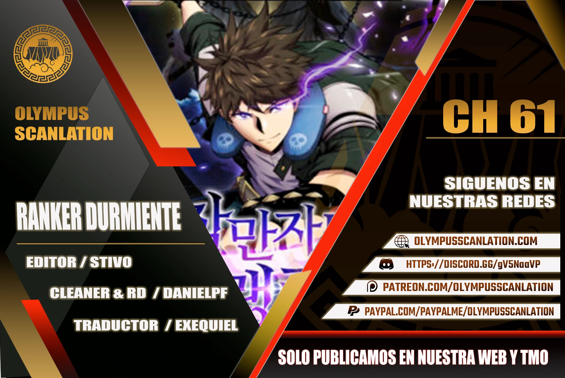 Ranker Dormido capítulo 61 página 1
