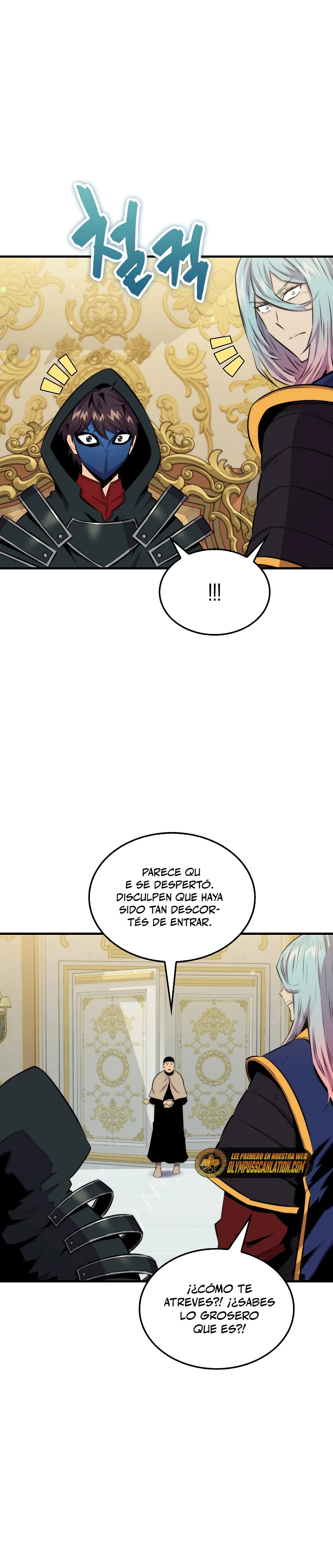 Ranker Dormido capítulo 61 página 27