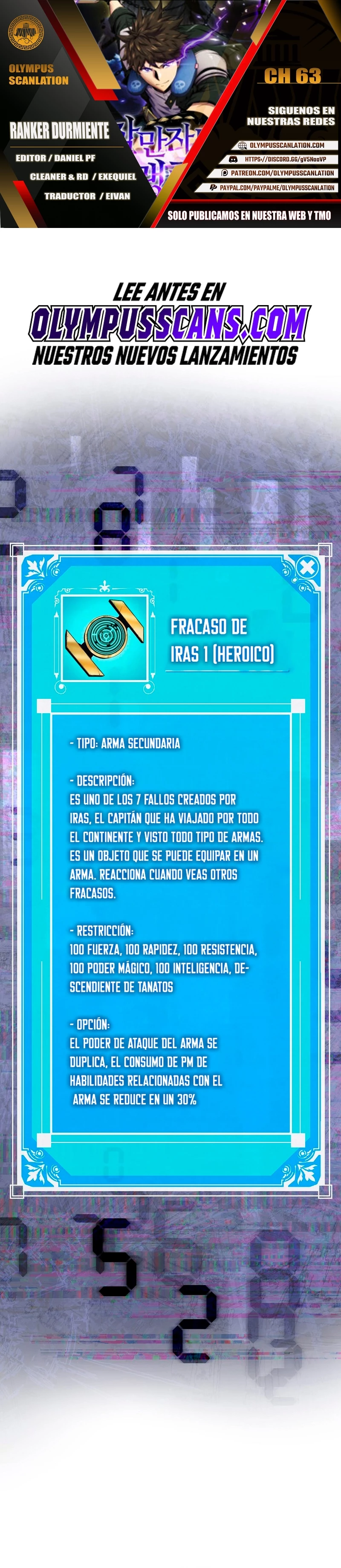 Ranker Dormido capítulo 63 página 1