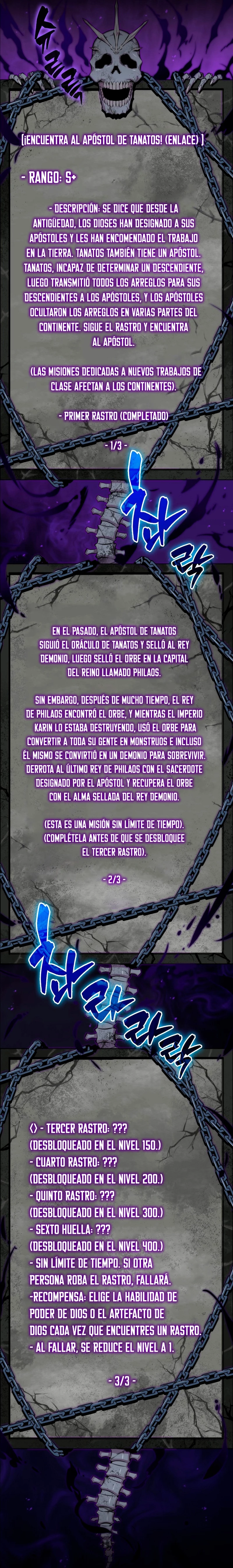 Ranker Dormido capítulo 63 página 24