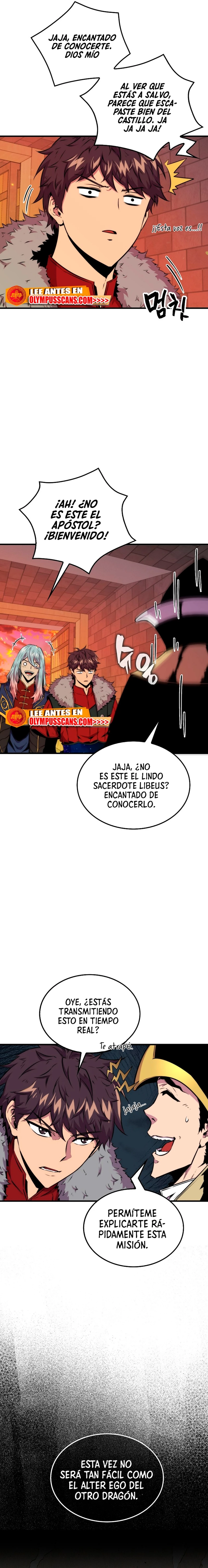Ranker Dormido capítulo 64 página 8