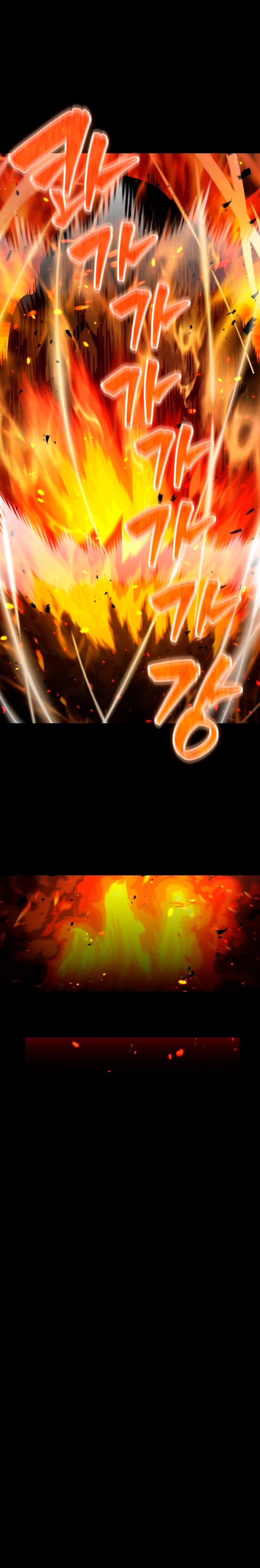 Ranker Dormido capítulo 73 página 15