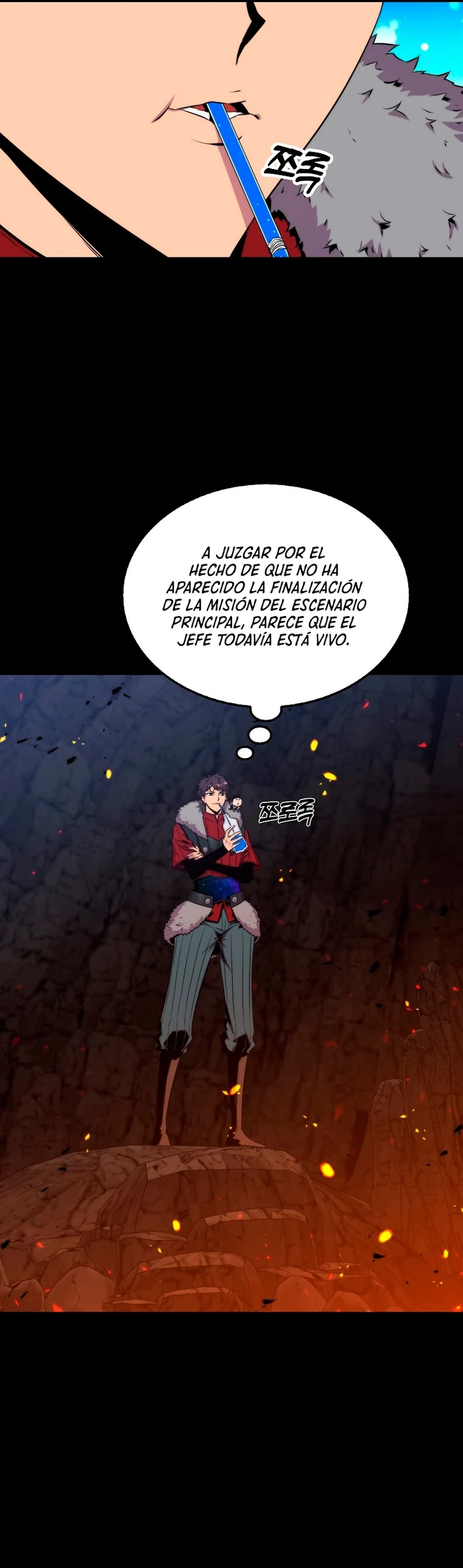 Ranker Dormido capítulo 73 página 16