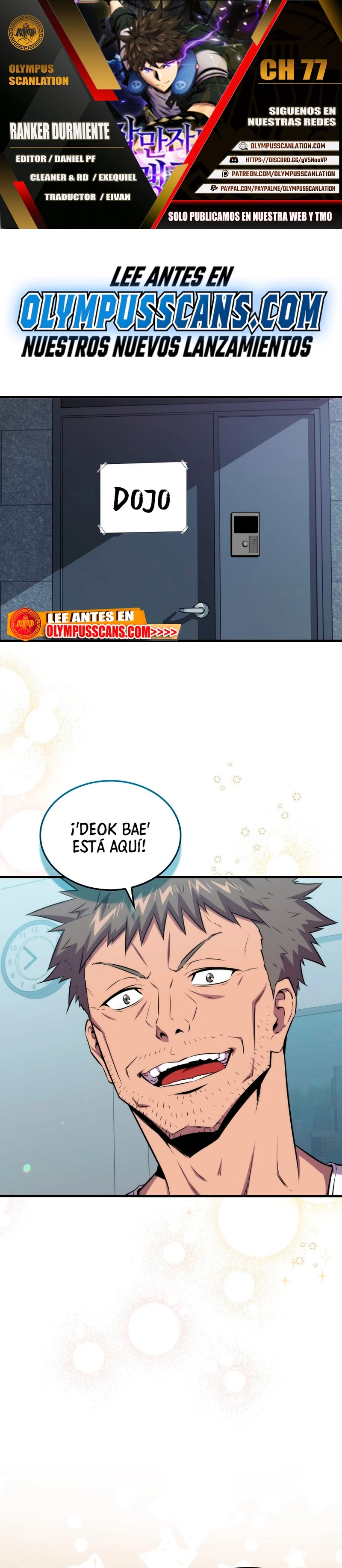Ranker Dormido capítulo 77 página 1