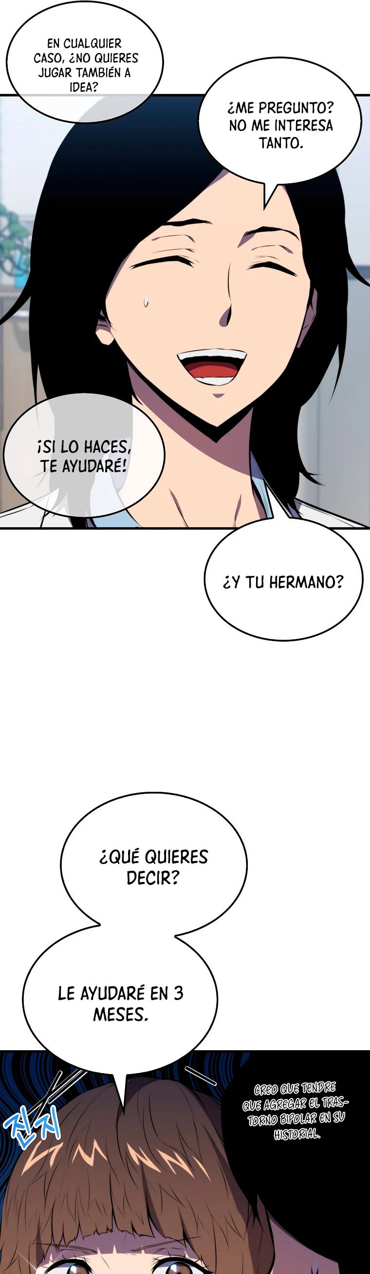 Ranker Dormido capítulo 8 página 35