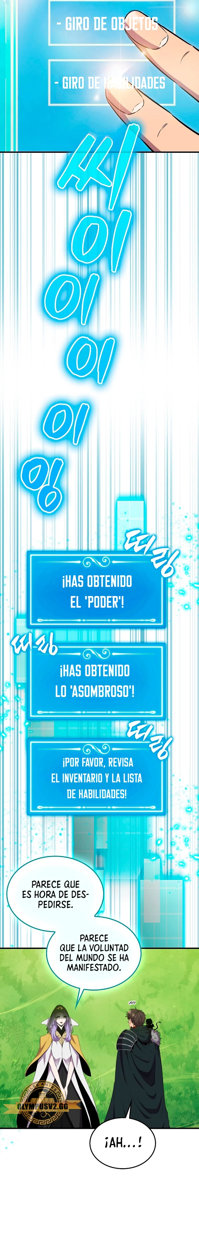 Ranker Dormido capítulo 85 página 14