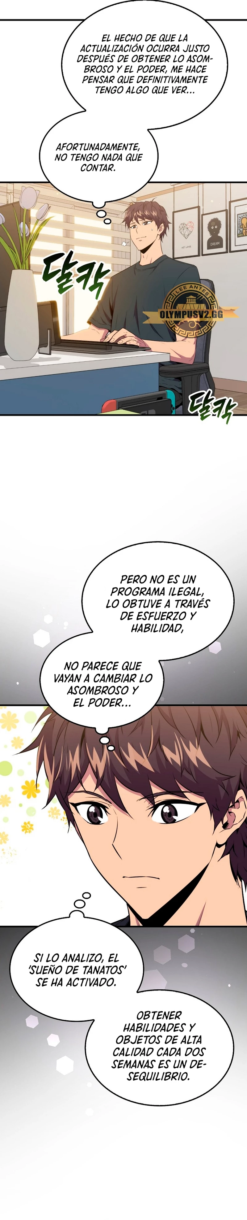 Ranker Dormido capítulo 85 página 17