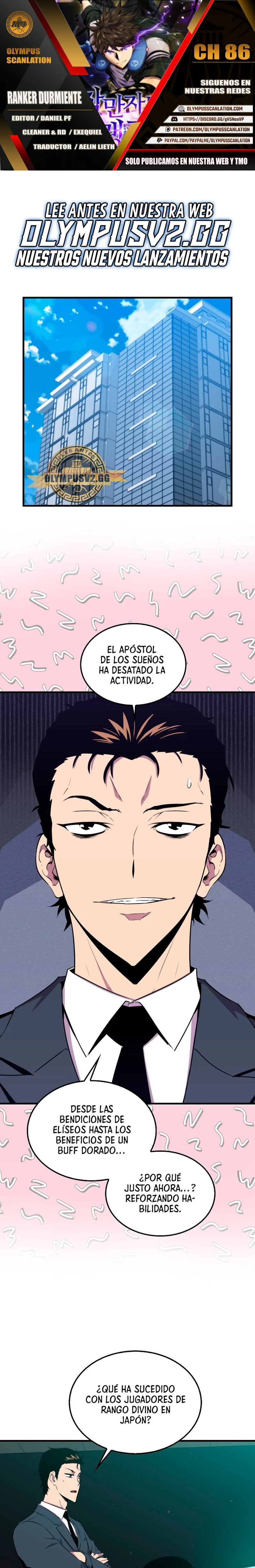 Ranker Dormido capítulo 86 página 1