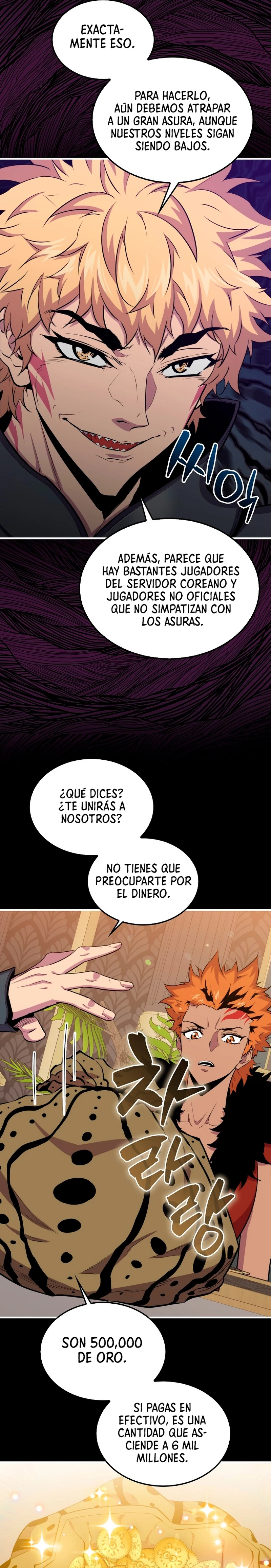 Ranker Dormido capítulo 86 página 22