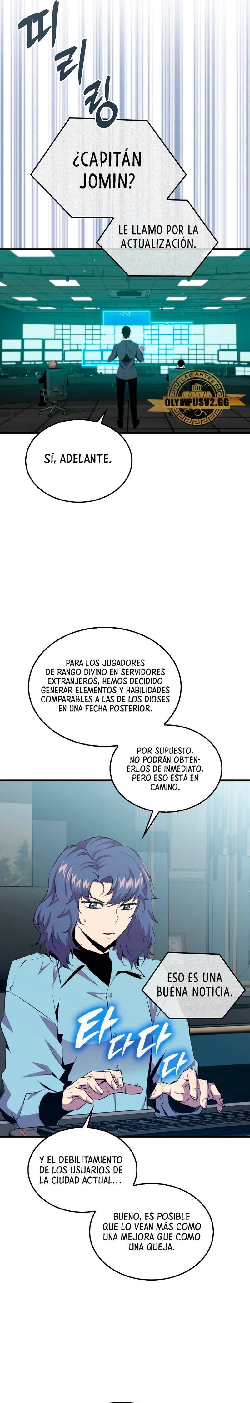 Ranker Dormido capítulo 86 página 3