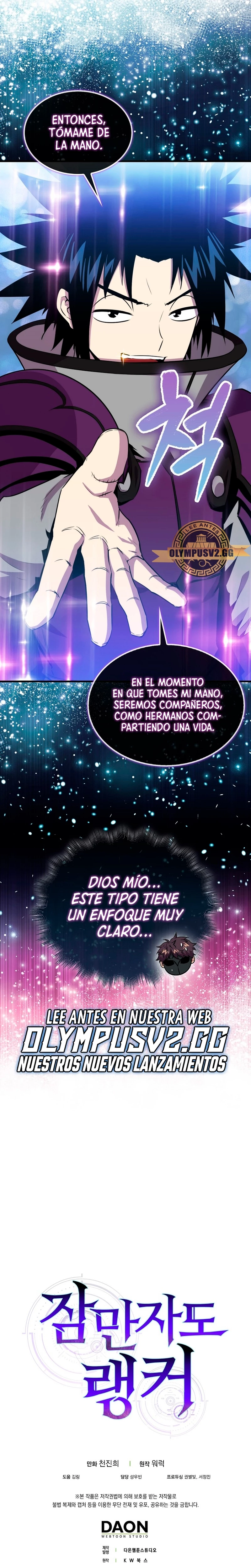 Ranker Dormido capítulo 86 página 31