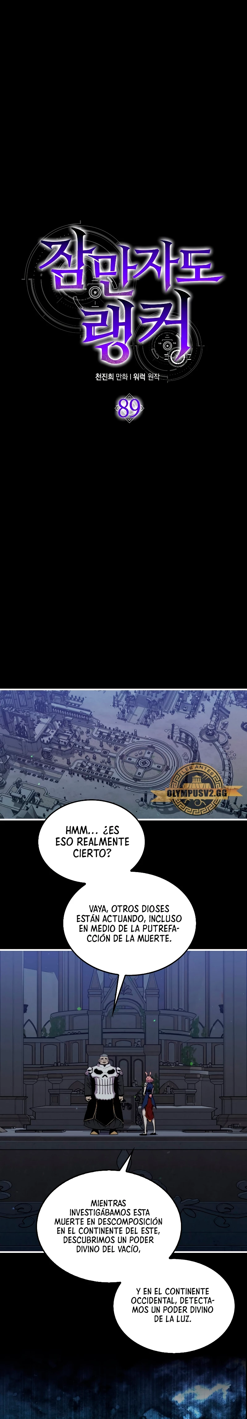 Ranker Dormido capítulo 89 página 5