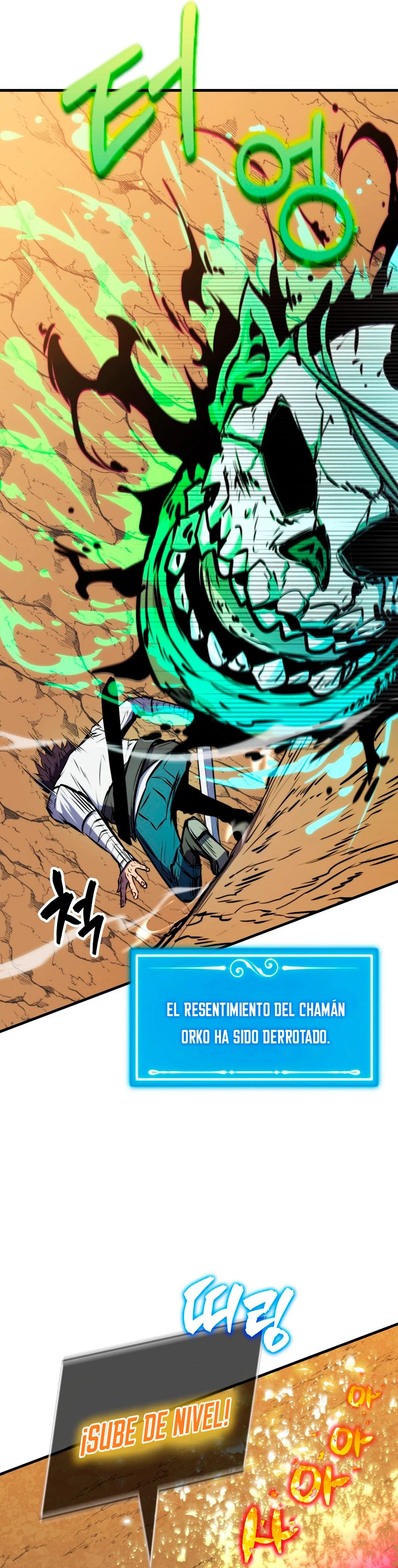 Ranker Dormido capítulo 9 página 15