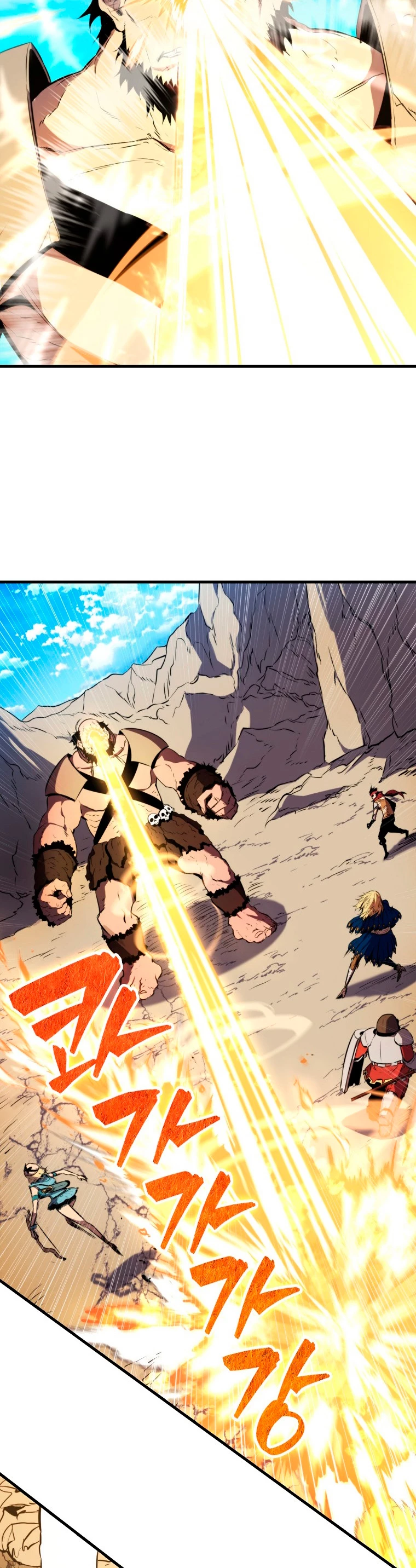 Ranker Dormido capítulo 9 página 40