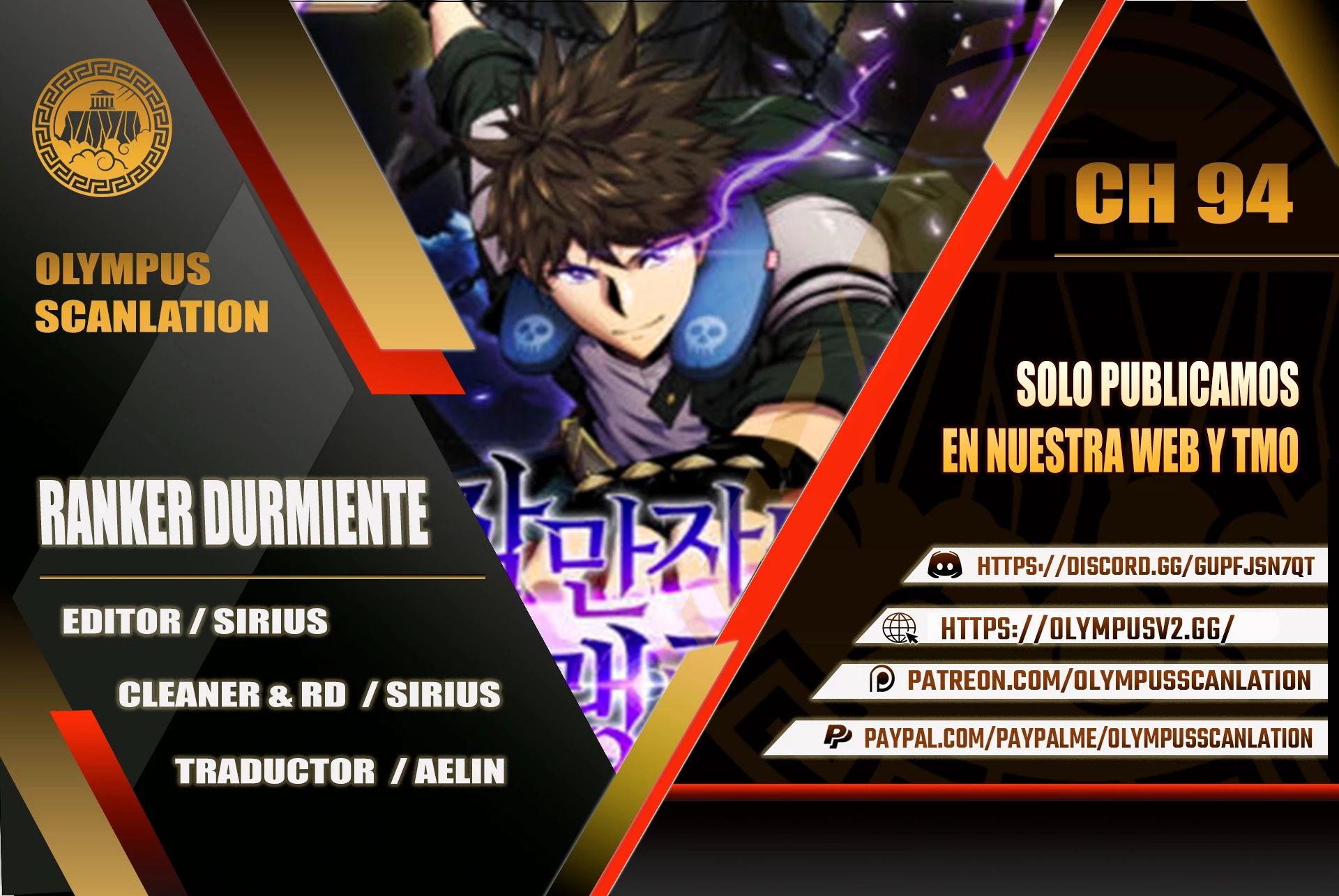 Ranker Dormido capítulo 94 página 1