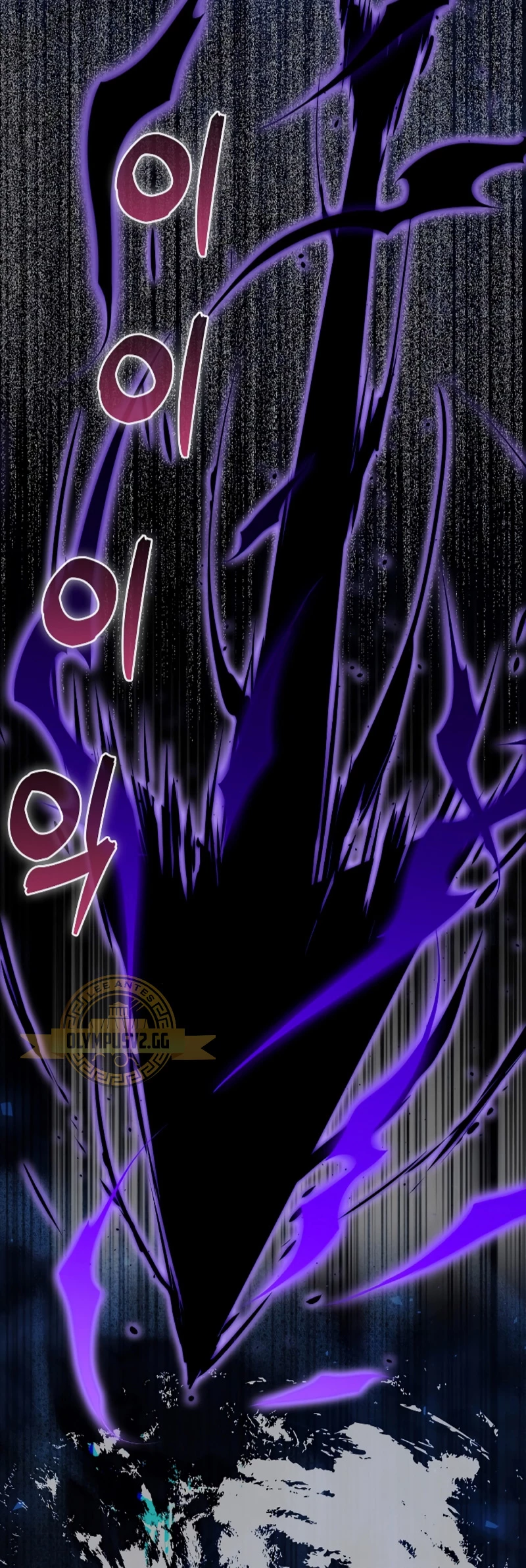 Ranker Dormido capítulo 94 página 35