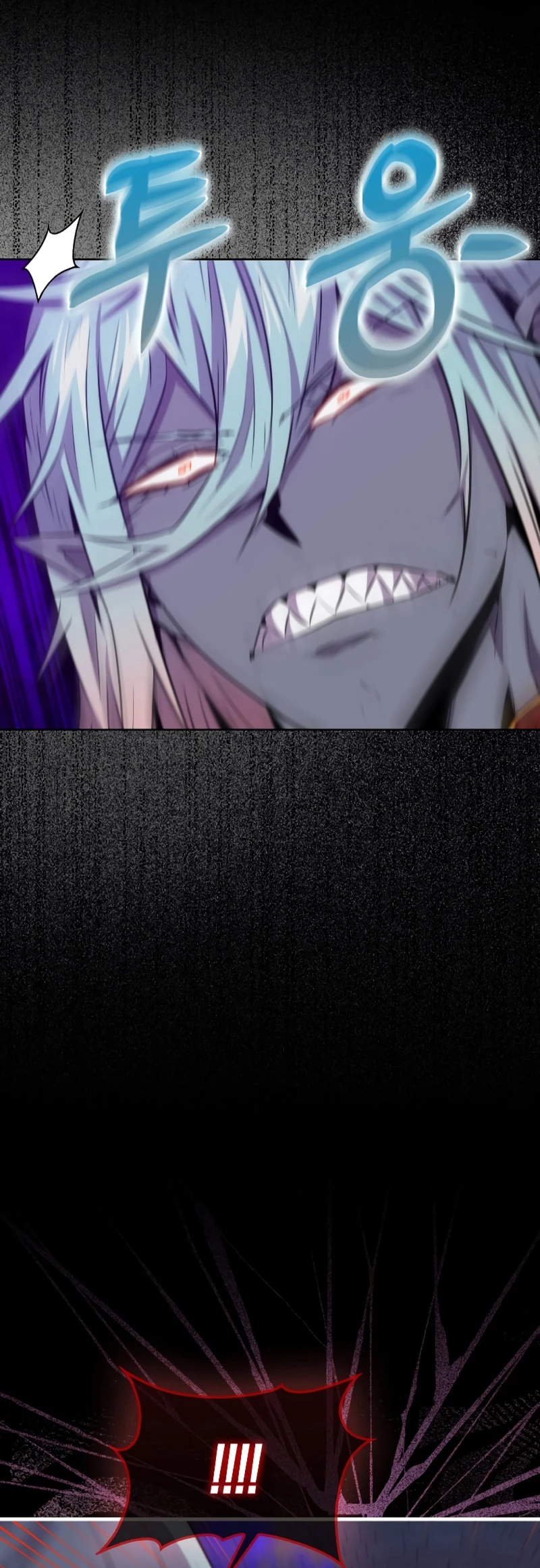 Ranker Dormido capítulo 94 página 9