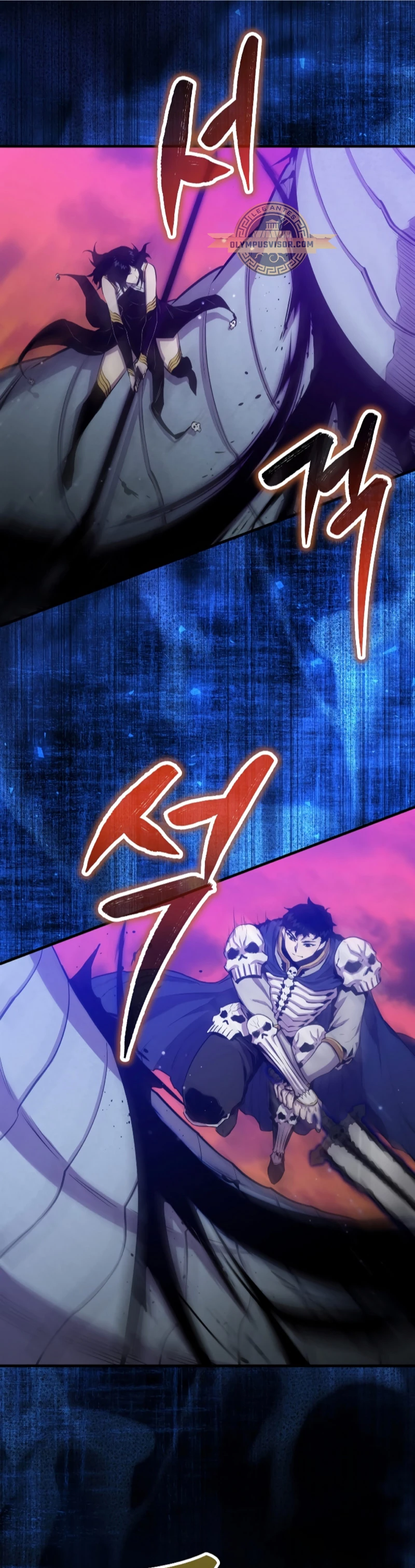 Ranker Dormido capítulo 99 página 12