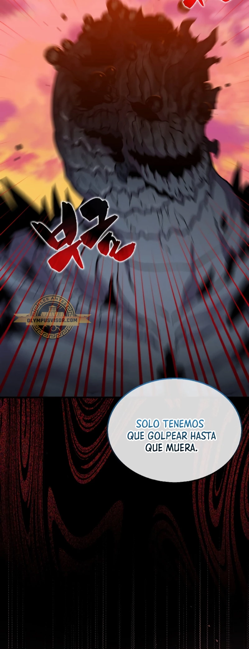 Ranker Dormido capítulo 99 página 15