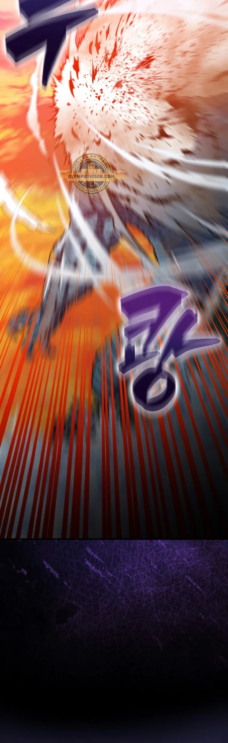 Ranker Dormido capítulo 99 página 31