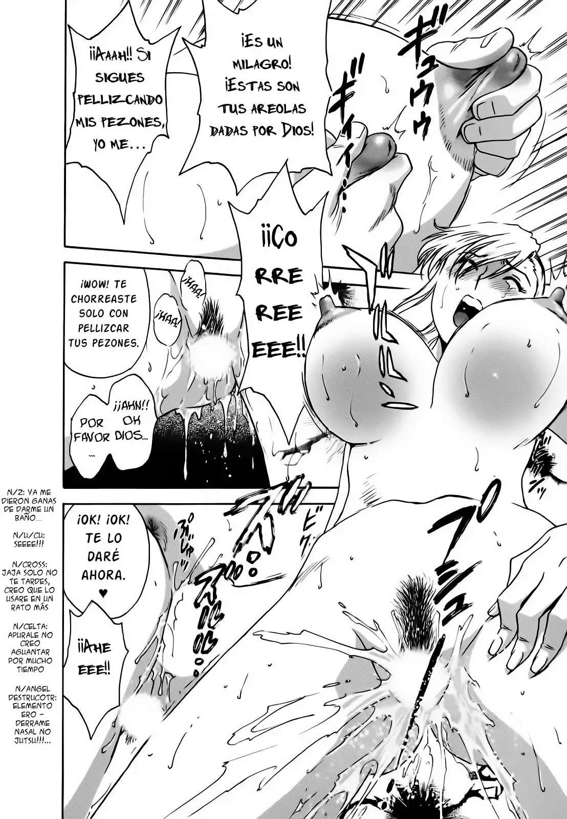 Zokkon! Boing Onsen capítulo 2 página 16