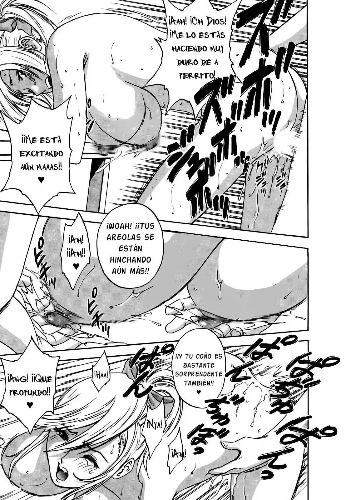Zokkon! Boing Onsen capítulo 2 página 17