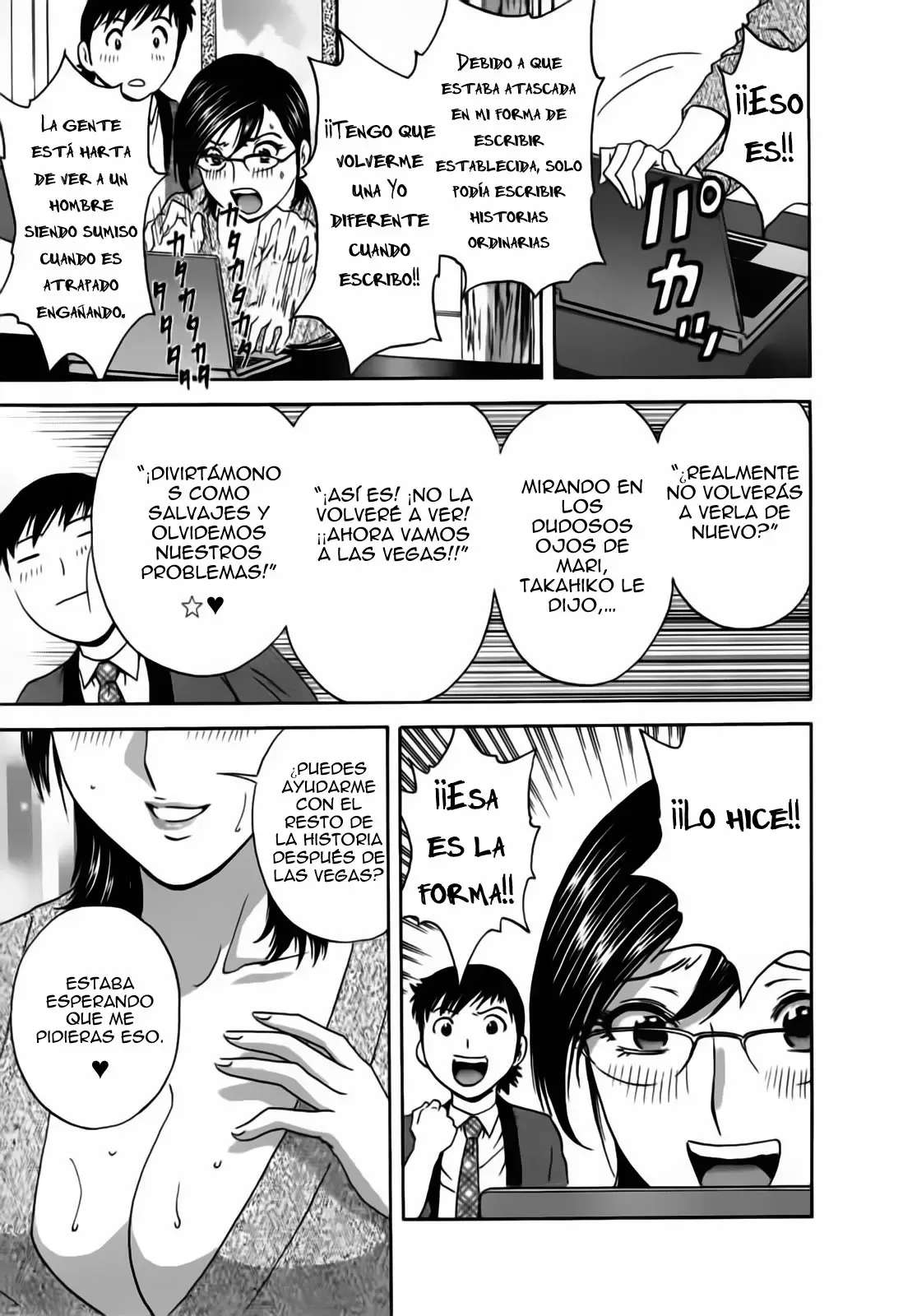 Zokkon! Boing Onsen capítulo 20 página 11