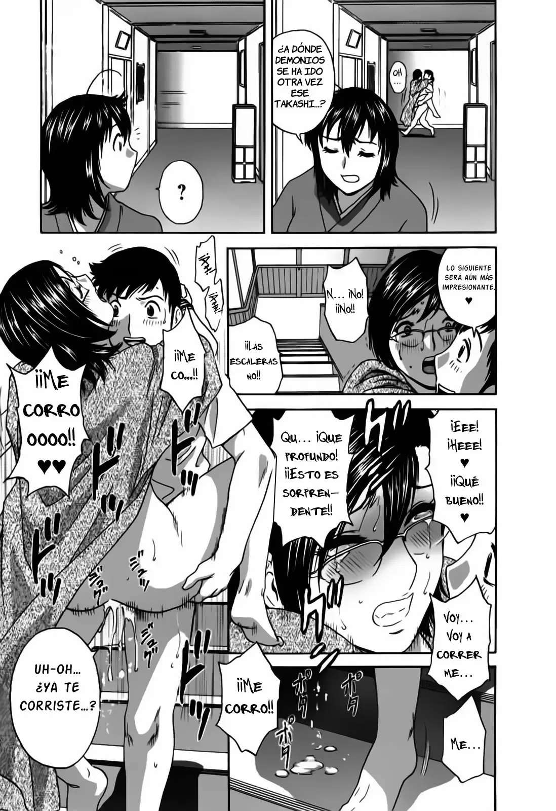 Zokkon! Boing Onsen capítulo 20 página 17