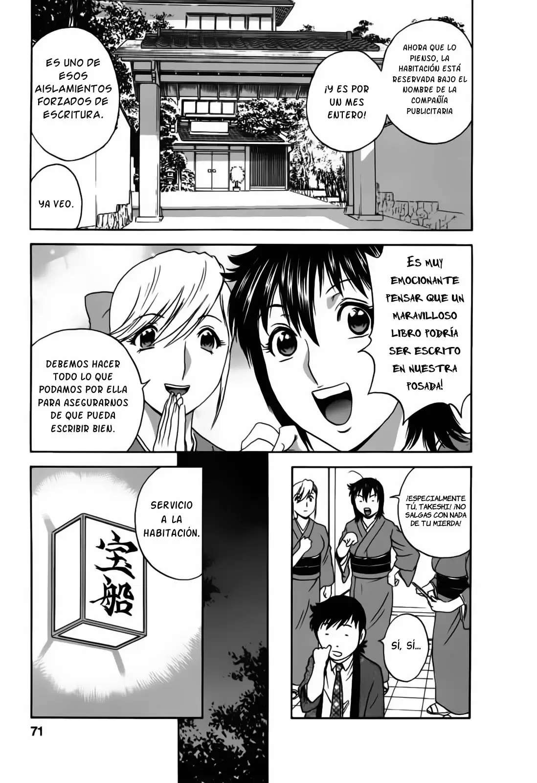 Zokkon! Boing Onsen capítulo 20 página 3