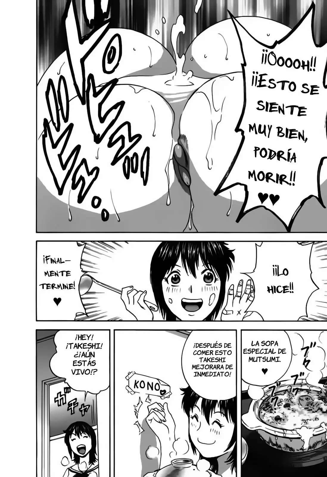 Zokkon! Boing Onsen capítulo 24 página 10