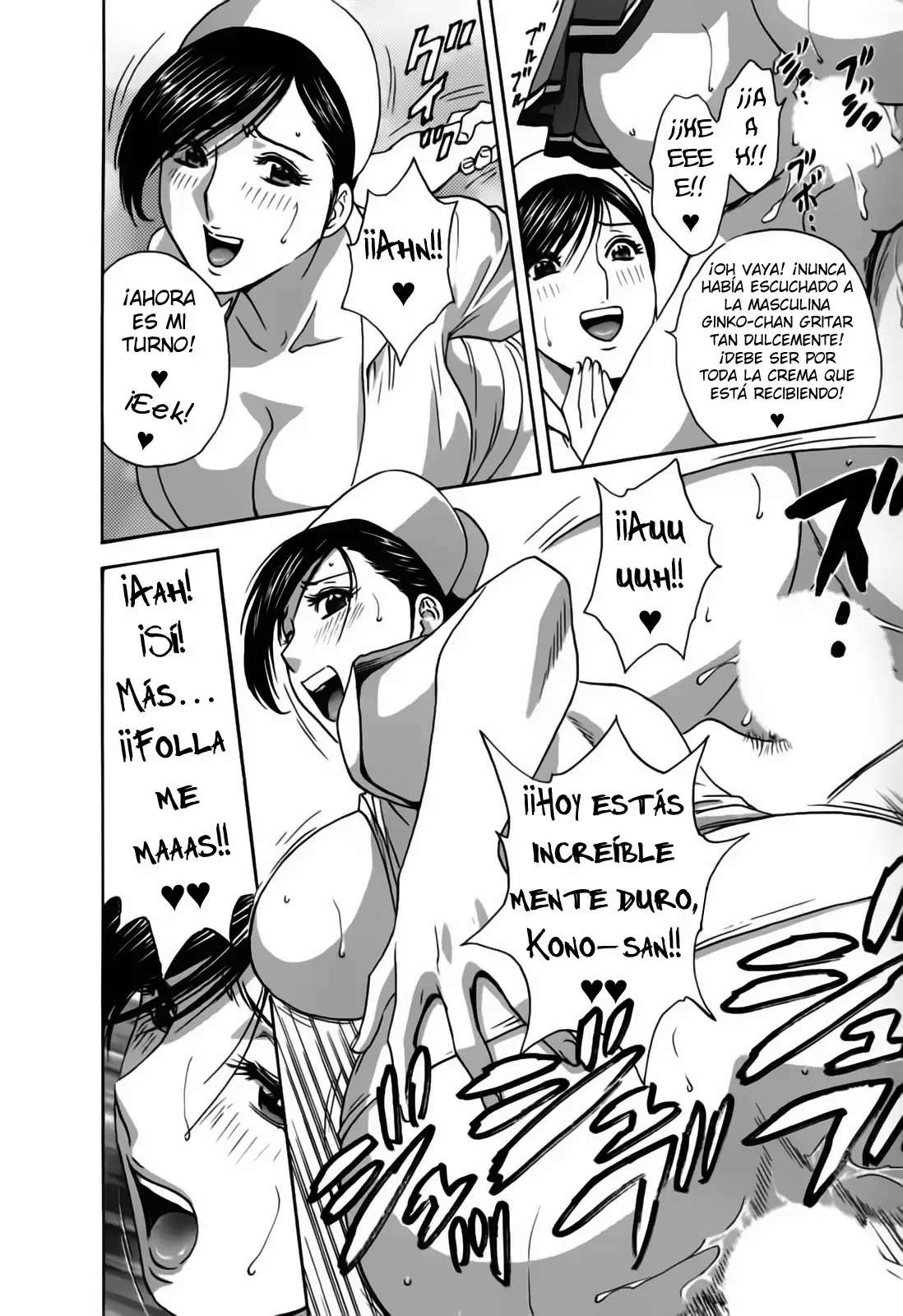 Zokkon! Boing Onsen capítulo 24 página 16