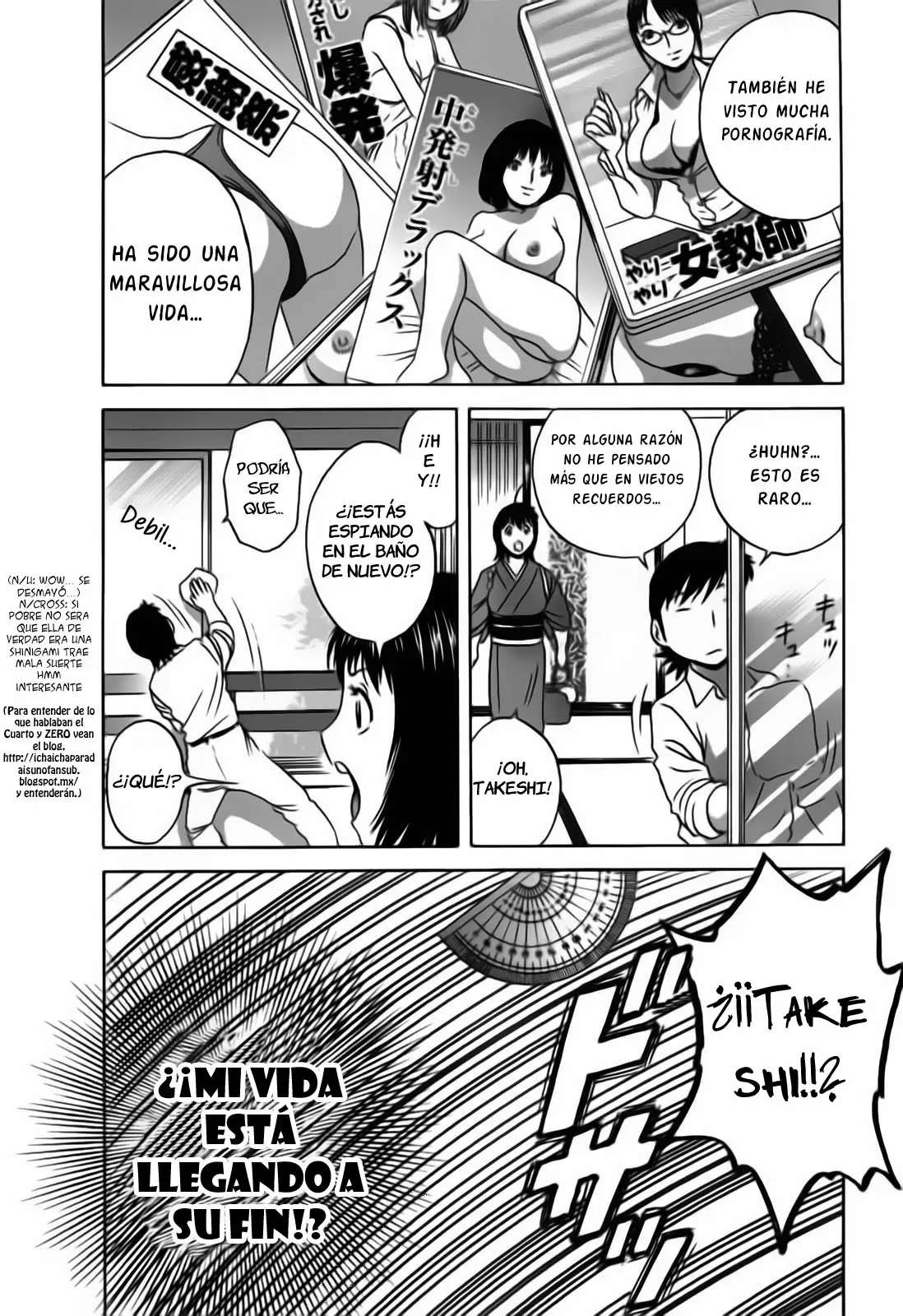 Zokkon! Boing Onsen capítulo 24 página 2