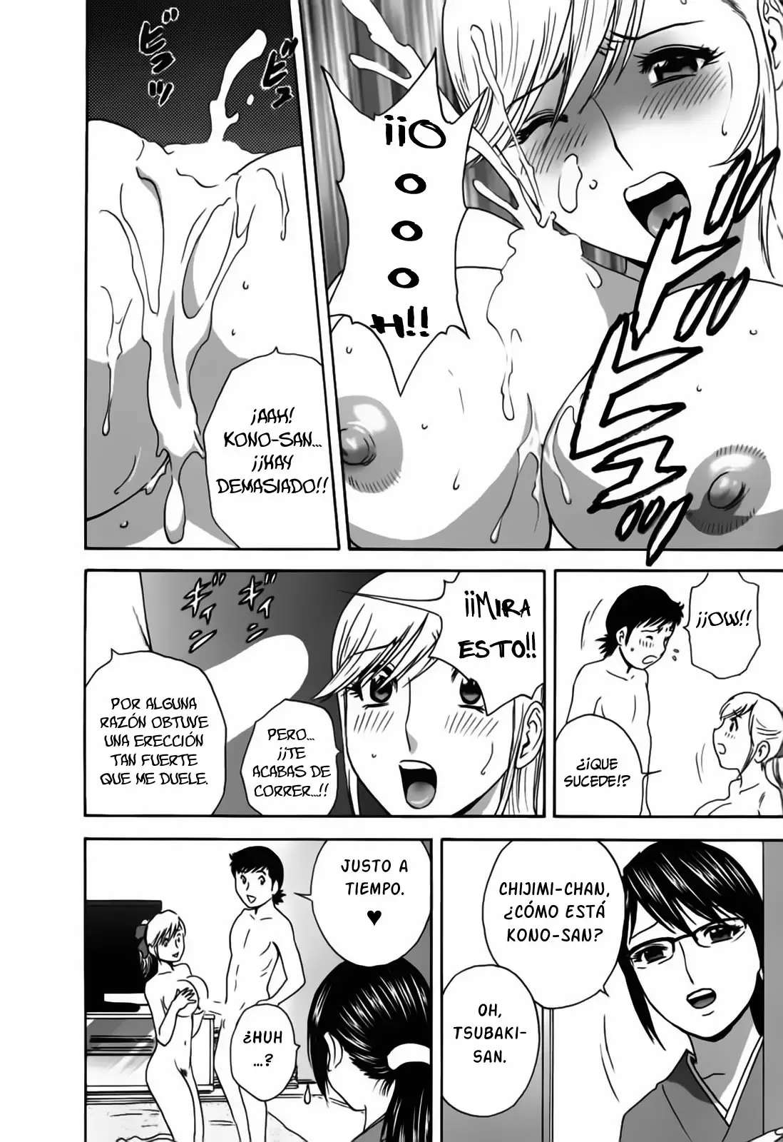 Zokkon! Boing Onsen capítulo 24 página 8