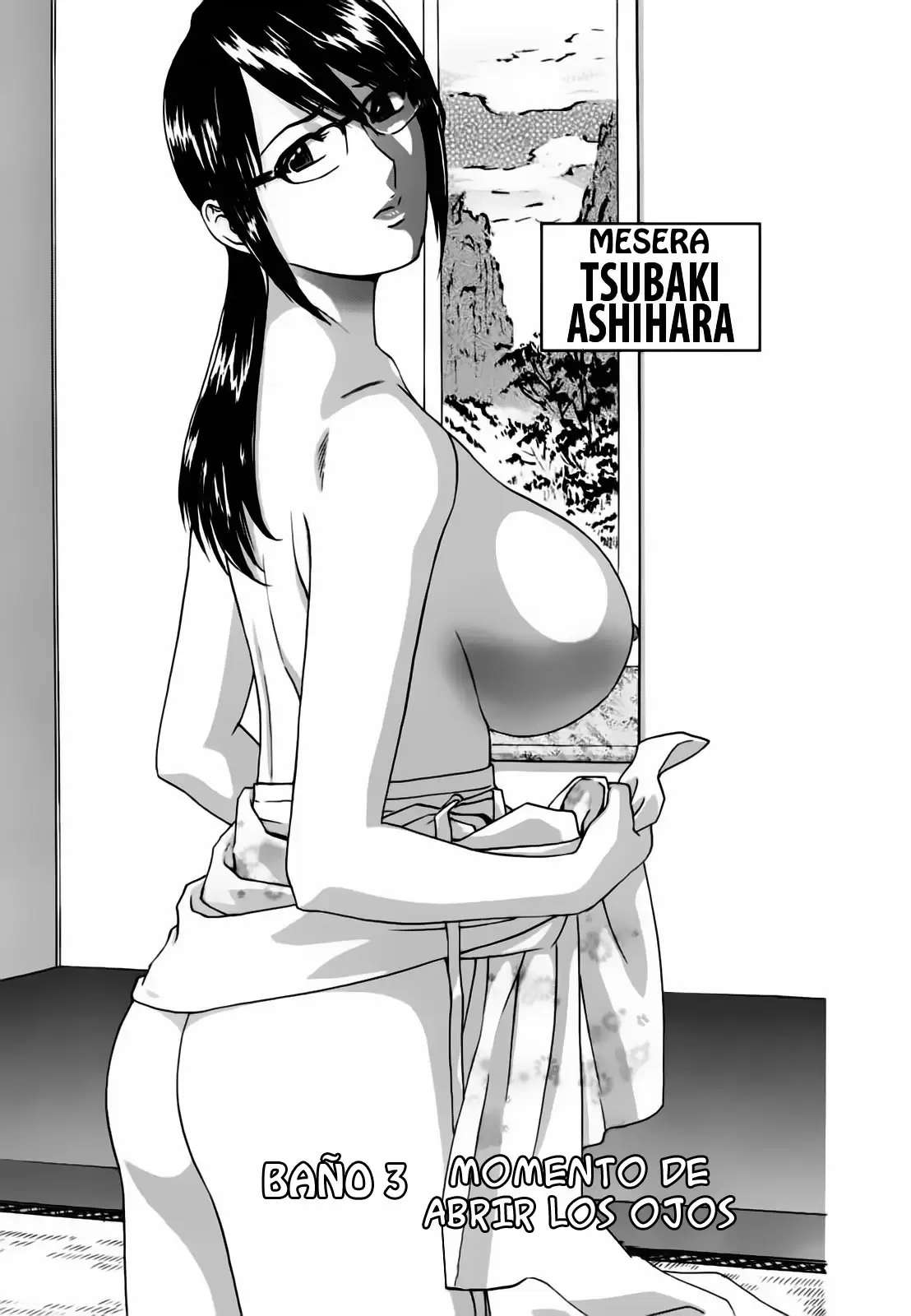 Zokkon! Boing Onsen capítulo 3 página 1