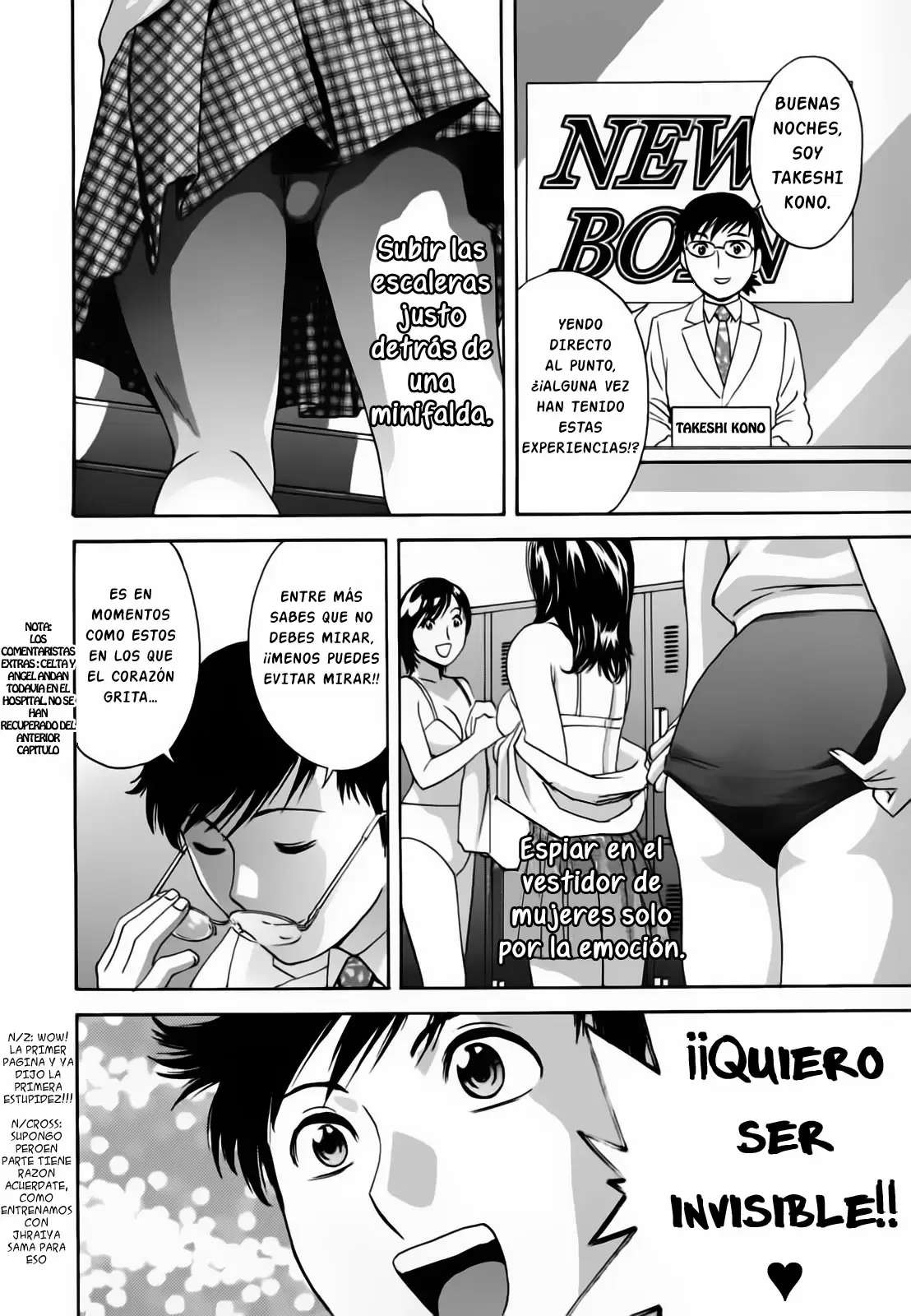 Zokkon! Boing Onsen capítulo 3 página 2