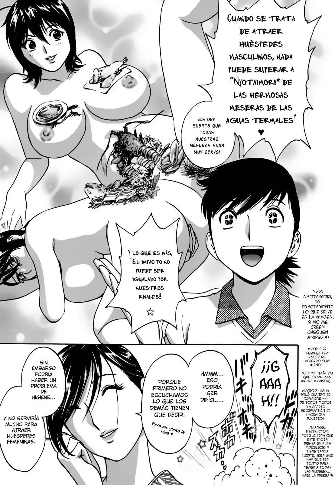 Zokkon! Boing Onsen capítulo 4 página 3