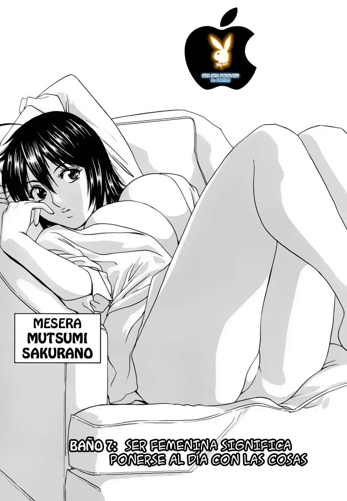 Zokkon! Boing Onsen capítulo 7 página 1
