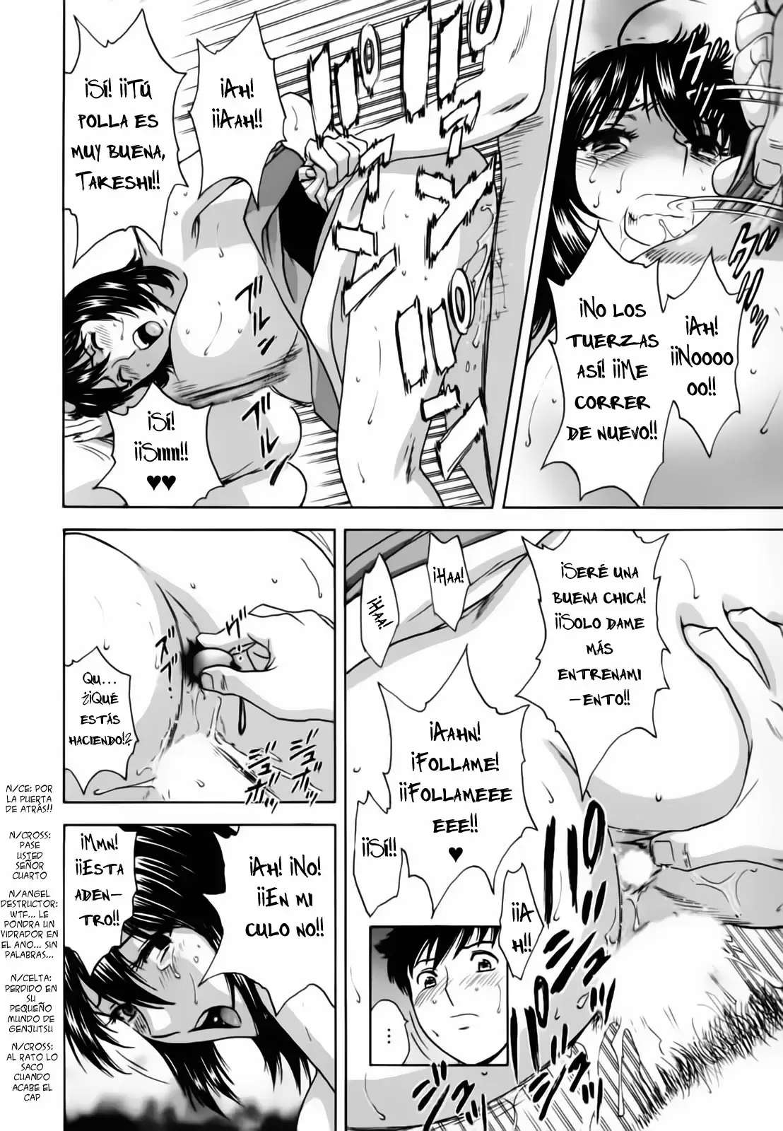 Zokkon! Boing Onsen capítulo 7 página 18