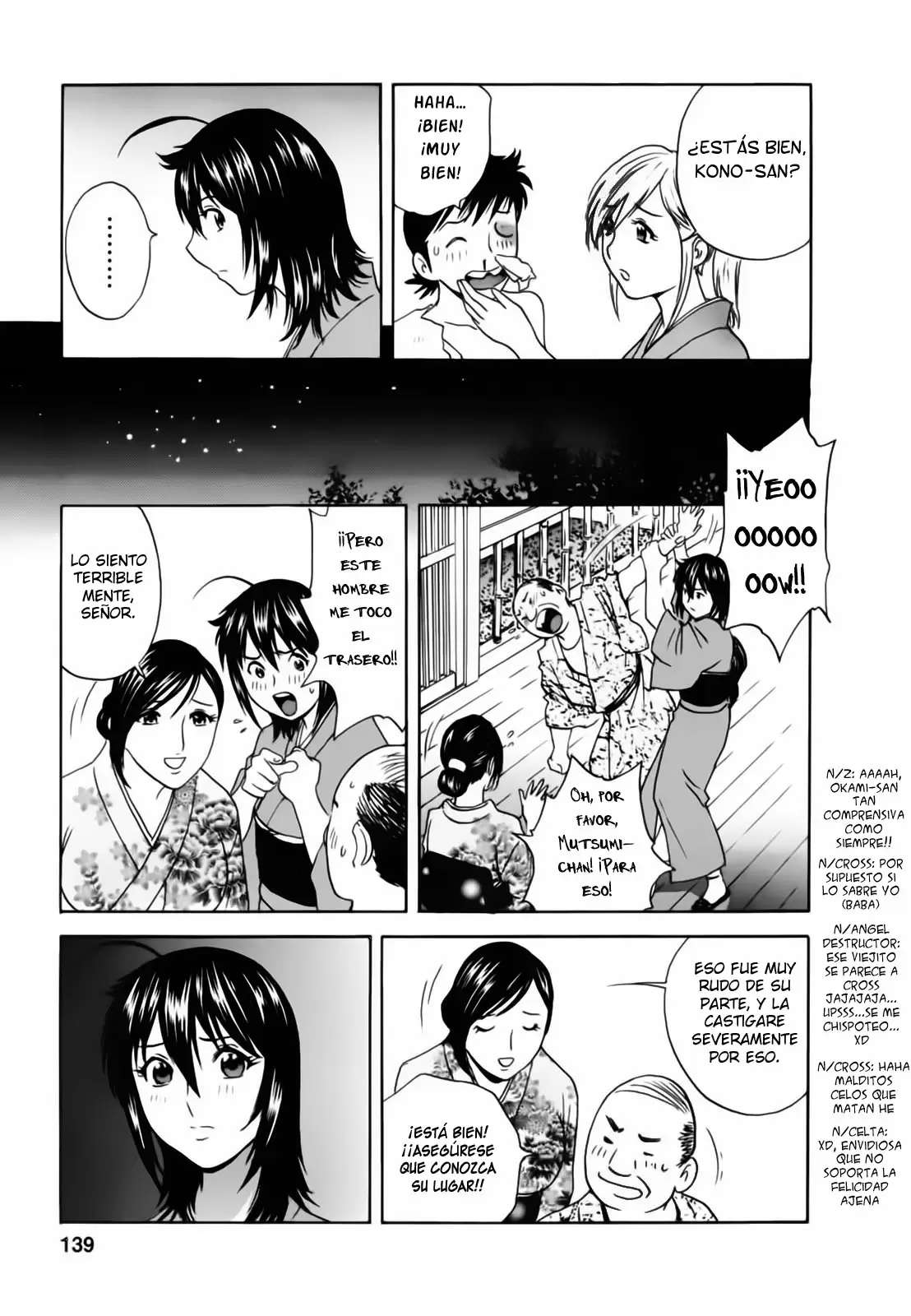 Zokkon! Boing Onsen capítulo 7 página 7