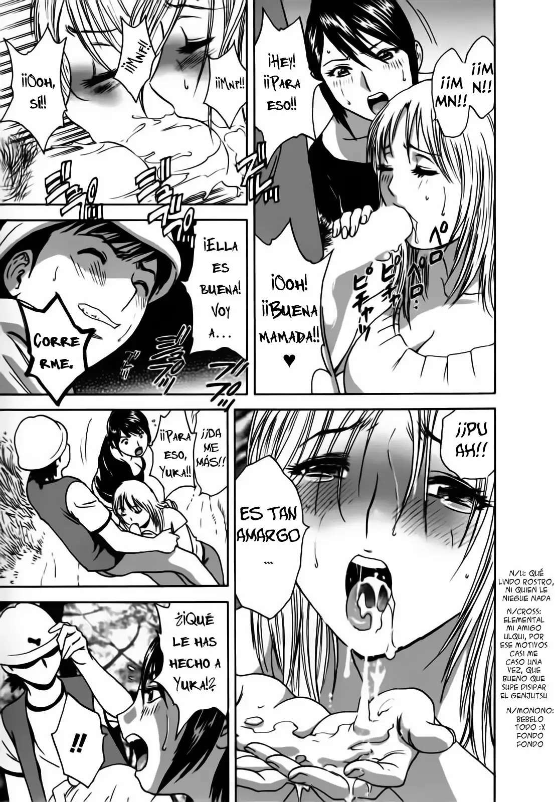 Zokkon! Boing Onsen capítulo 9 página 16