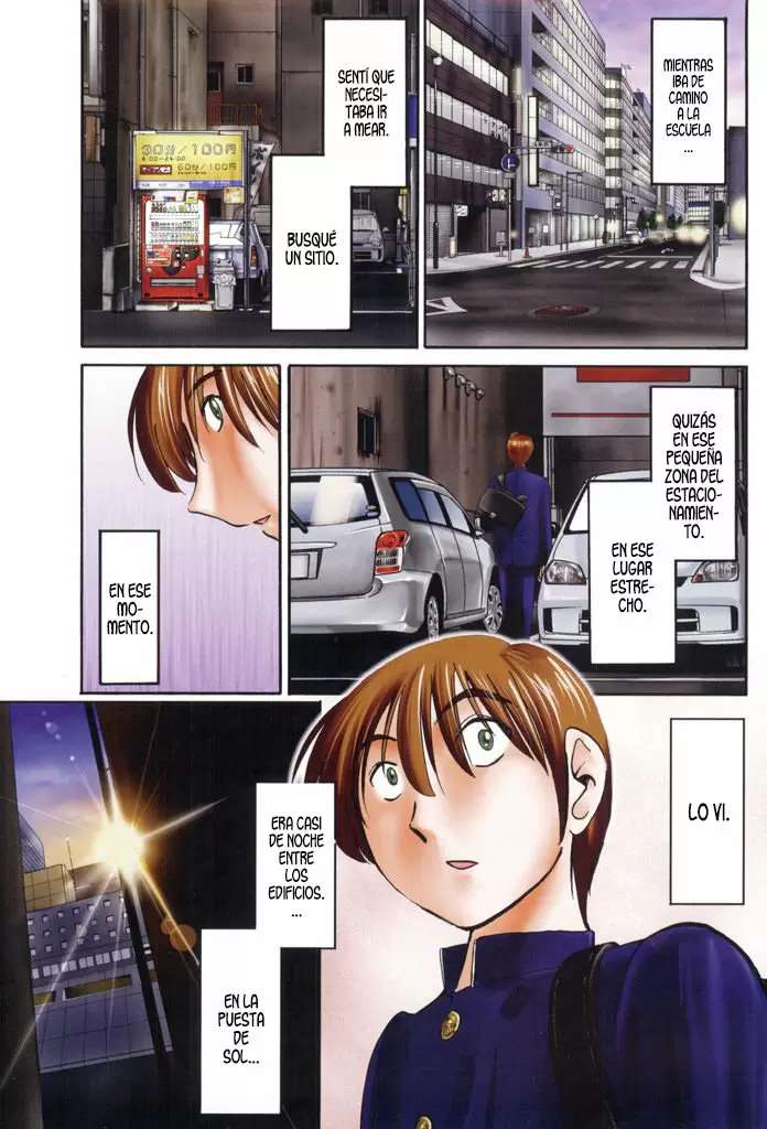 Monokage No Iris capítulo 1 página 1