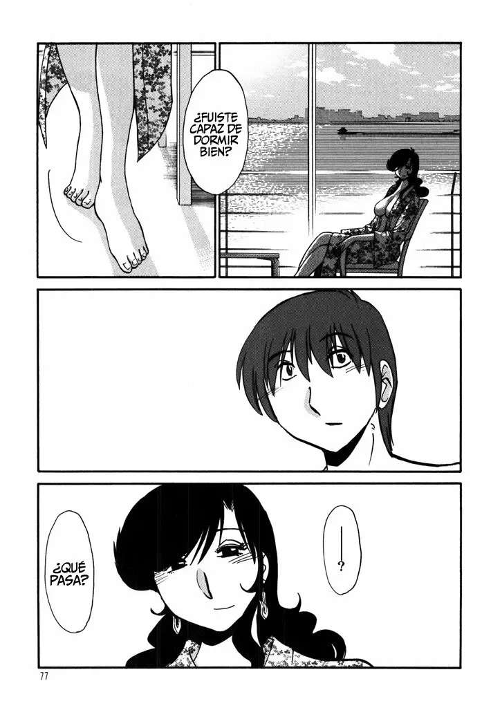 Monokage No Iris capítulo 12 página 3