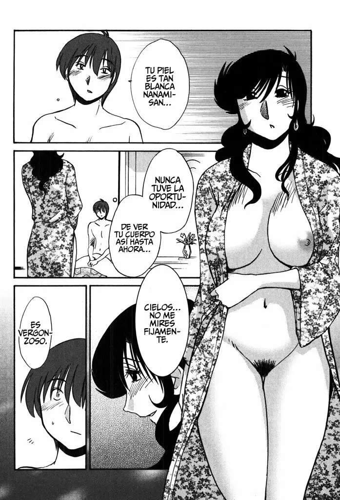 Monokage No Iris capítulo 12 página 4