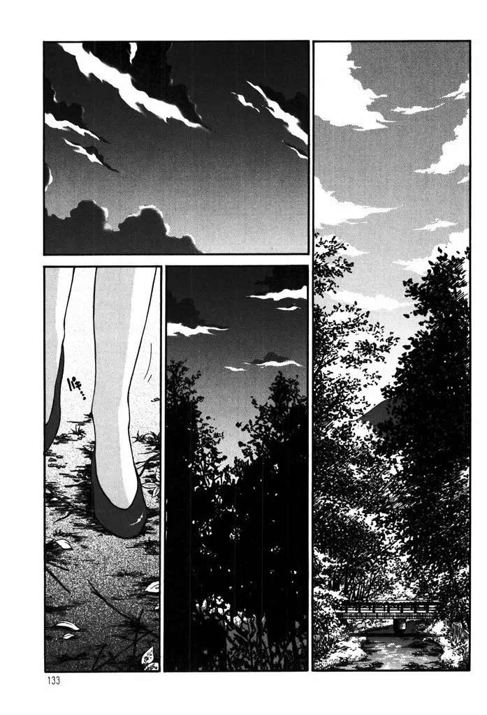 Monokage No Iris capítulo 14 página 11